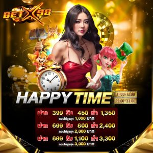 LINE_ALBUM_NEW BetX98_๒๔๐๔๒๓_11